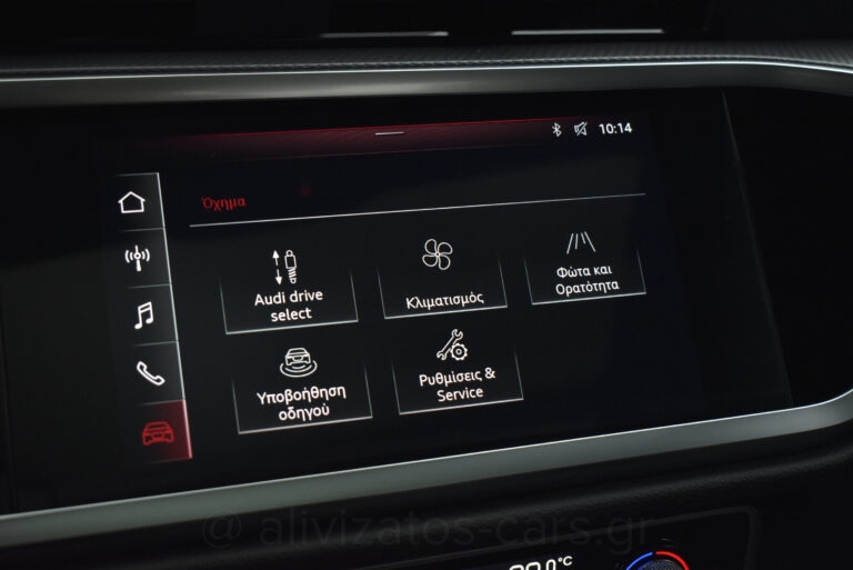 Audi Q3 - 35 TFSI S tronic 150hp S Line Panorama