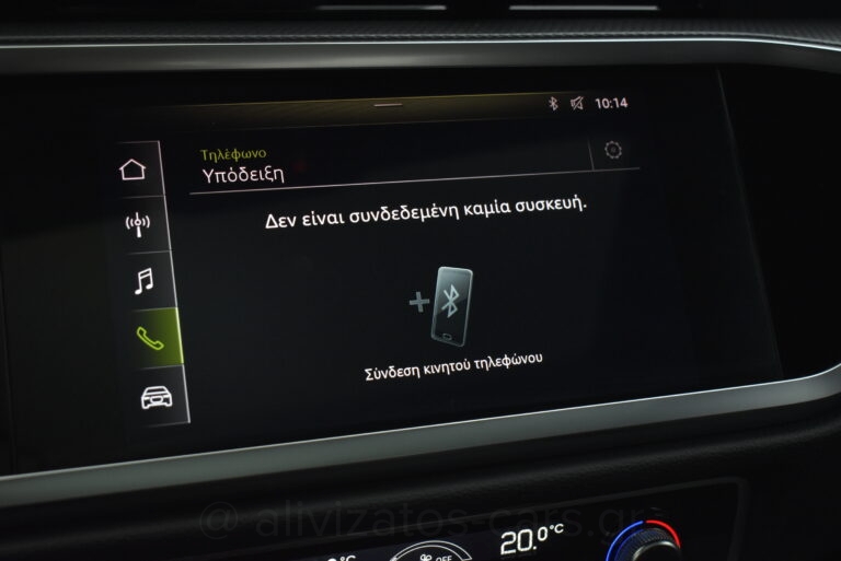 Audi Q3 - 35 TFSI S tronic 150hp S Line Panorama