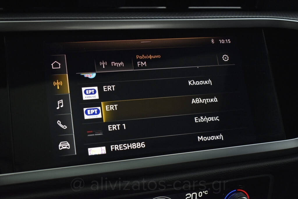 Audi Q3 - 35 TFSI S tronic 150hp S Line Panorama