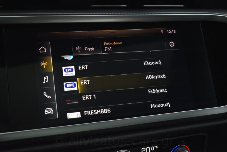 Audi Q3 - 35 TFSI S tronic 150hp S Line Panorama