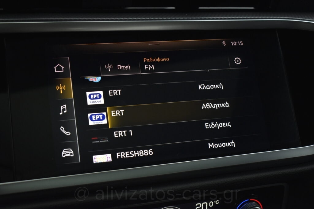 Audi Q3 - 35 TFSI S tronic 150hp S Line Panorama