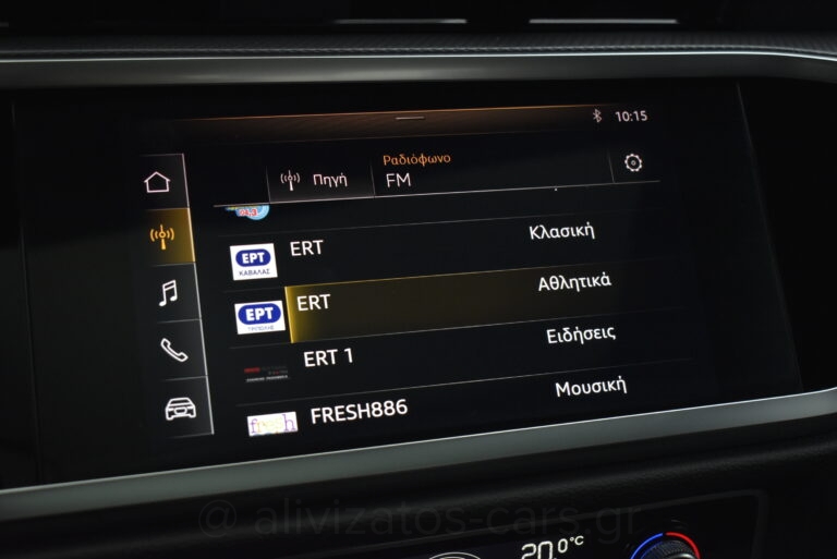 Audi Q3 - 35 TFSI S tronic 150hp S Line Panorama