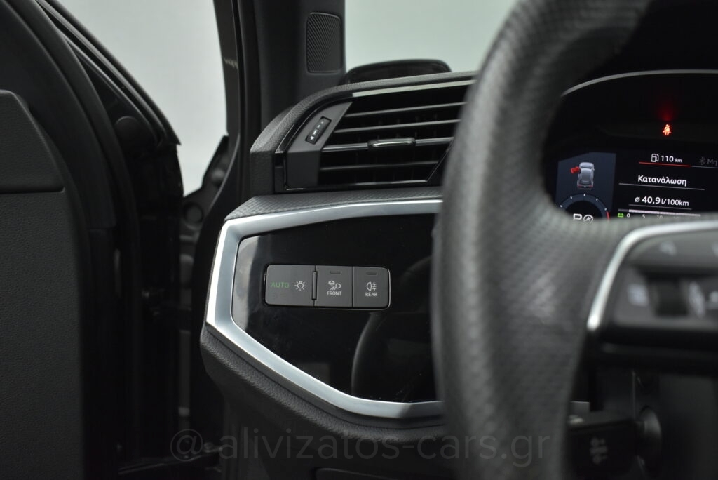 Audi Q3 - 35 TFSI S tronic 150hp S Line Panorama