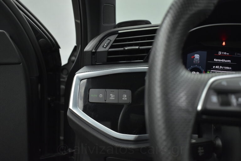 Audi Q3 - 35 TFSI S tronic 150hp S Line Panorama