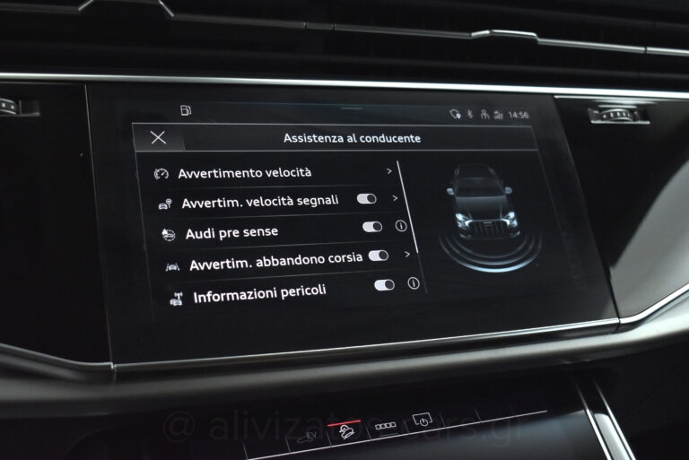 Audi Q8 - 55 TFSIe Quattro Tiptronic Plug-in Hybrid Black Look Packet