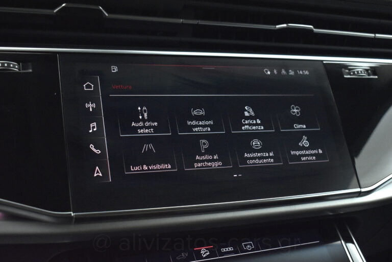 Audi Q8 - 55 TFSIe Quattro Tiptronic Plug-in Hybrid Black Look Packet