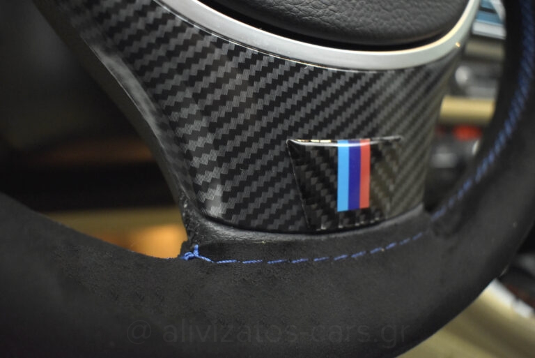 Bmw 525 - 2.0 xDrive Steptronic Full Leather Panorama & Navigation