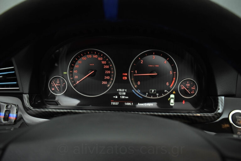 Bmw 525 - 2.0 xDrive Steptronic Full Leather Panorama & Navigation