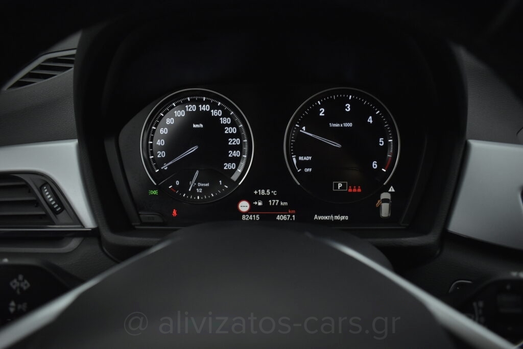 Bmw X1 - 1.5 S drive Steptronic 16d Navigation