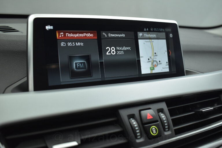 Bmw X1 - 1.5 S drive Steptronic 16d Navigation