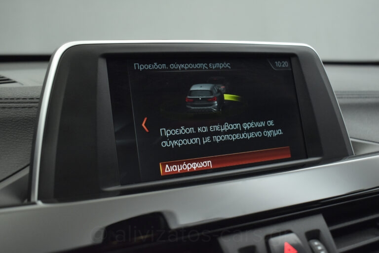 Bmw X1 - 1.5 Sdrive 18i X Line Steptronic 140hp Facelift