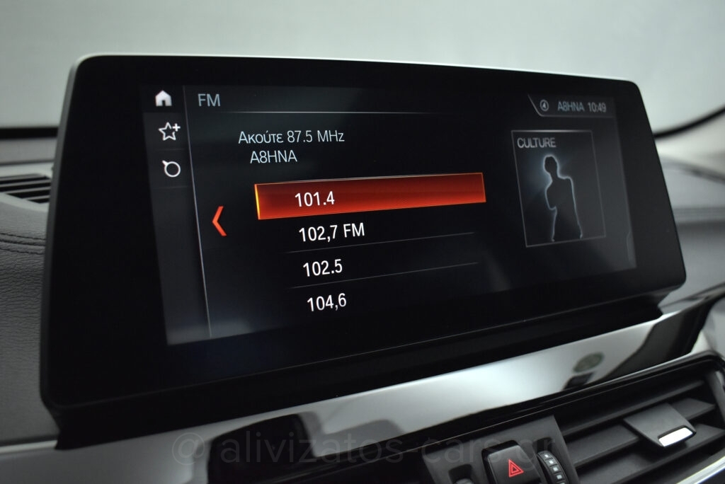 Bmw X1 - 1.5 Xdrive X Line 25e Steptronic Plug-in Panorama R19