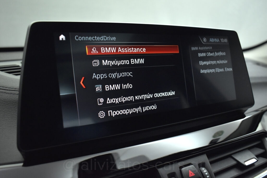 Bmw X1 - 1.5 Xdrive X Line 25e Steptronic Plug-in Panorama R19