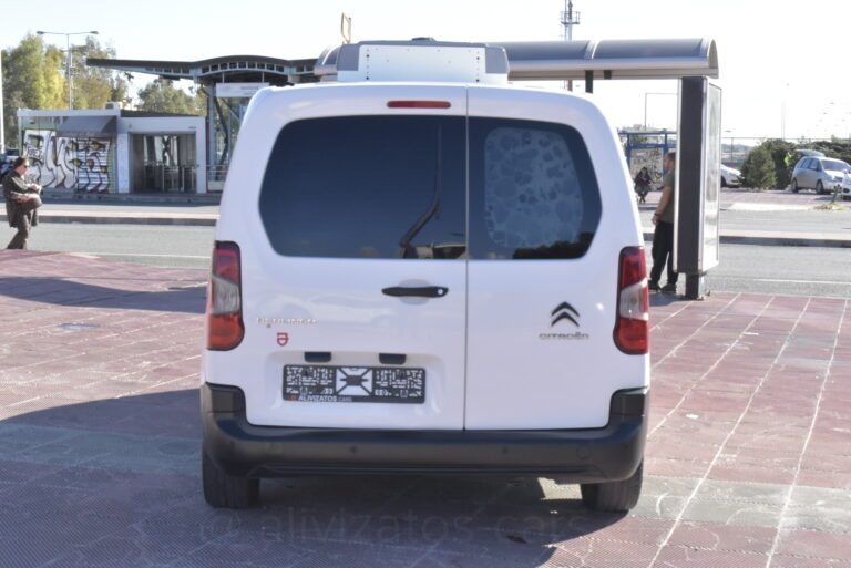 Citroen Berlingo - 1.5 BlueHDI S&S M Feel 100hp Ψυγείο/Κατάψυξη