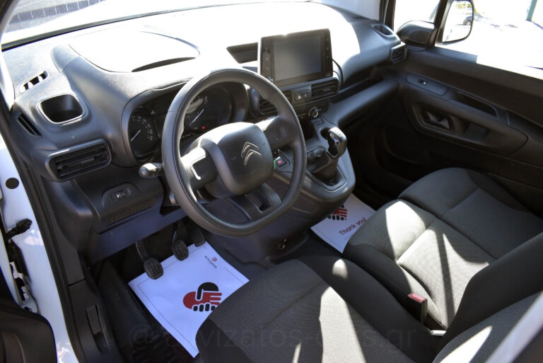 Citroen Berlingo - 1.5 BlueHDI S&S M Feel 100hp Ψυγείο/Κατάψυξη