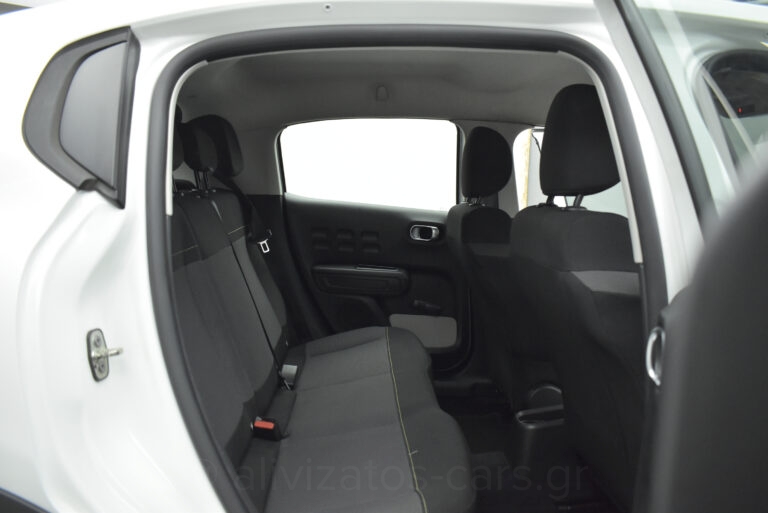 Citroen C3 - 1.5 BlueHDi Corporate S&S 102hp