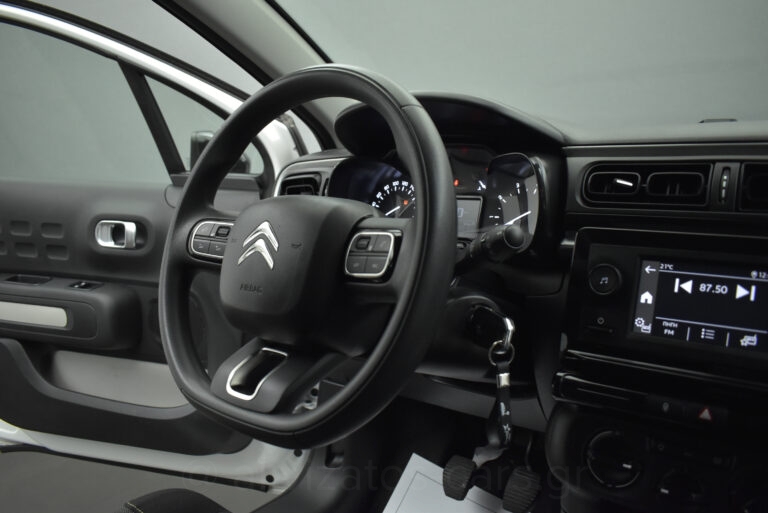 Citroen C3 - 1.5 BlueHDi Corporate S&S 102hp