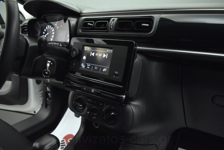 Citroen C3 - 1.5 BlueHDi Corporate S&S 102hp