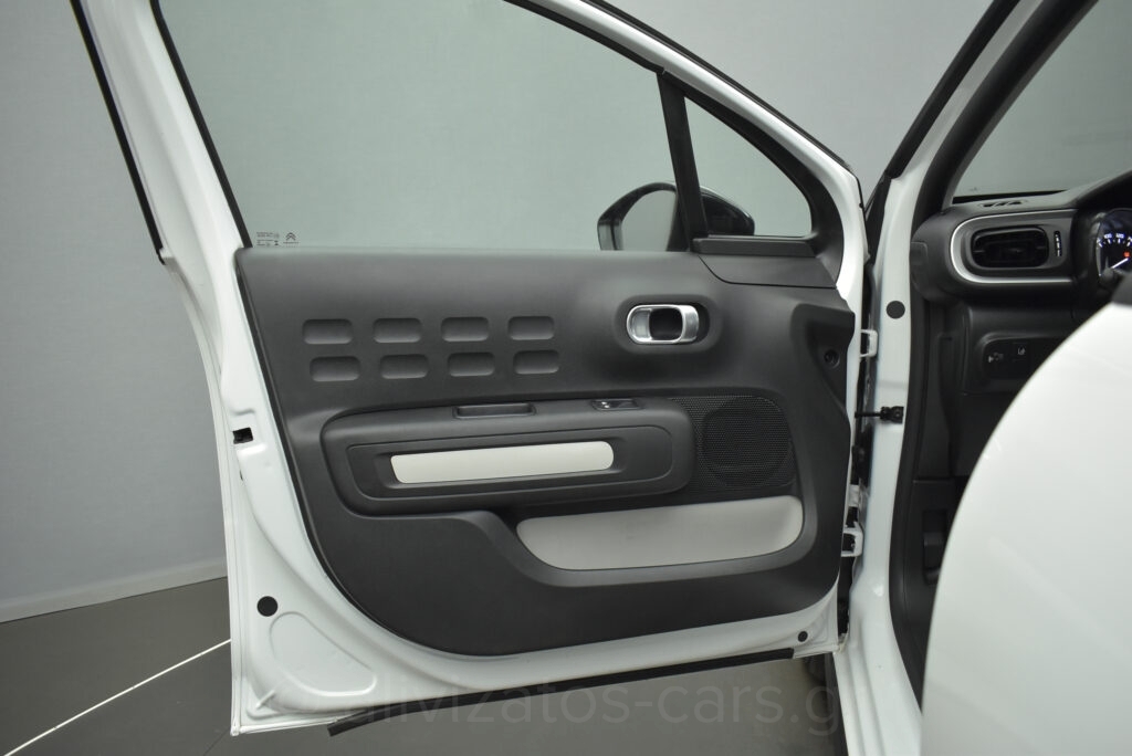 Citroen C3 - 1.5 BlueHDi Corporate S&S 102hp