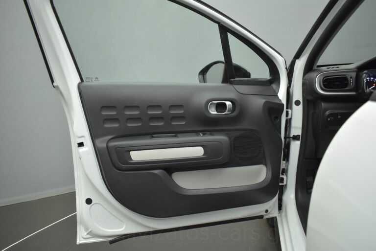 Citroen C3 - 1.5 BlueHDi Corporate S&S 102hp