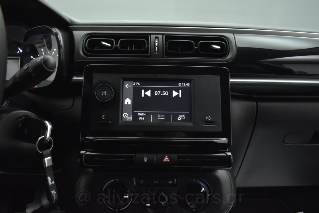 Citroen C3 - 1.5 BlueHDi Corporate S&S 102hp