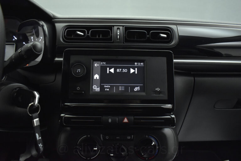 Citroen C3 - 1.5 BlueHDi Corporate S&S 102hp