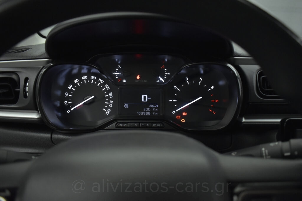 Citroen C3 - 1.5 BlueHDi Corporate S&S 102hp