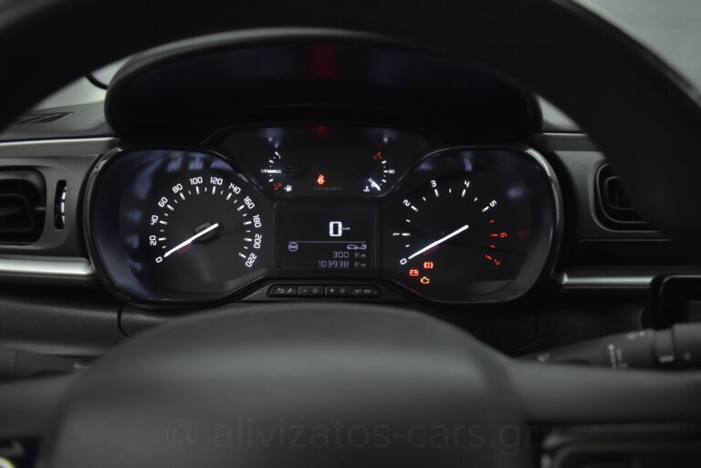 Citroen C3 - 1.5 BlueHDi Corporate S&S 102hp