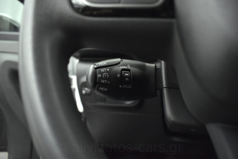 Citroen C3 - 1.5 BlueHDi Corporate S&S 102hp