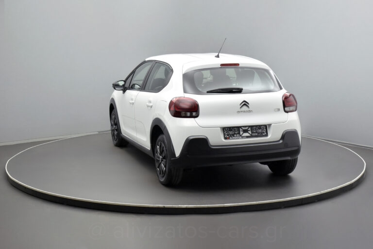 Citroen C3 - 1.5 BlueHDi Corporate S&S 102hp