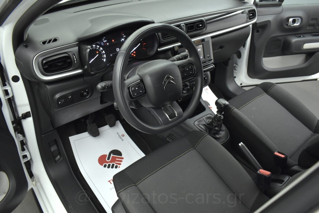 Citroen C3 - 1.5 BlueHDi Corporate S&S 102hp