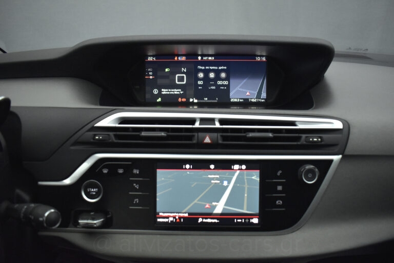 Citroen C4 SpaceTourer - 1.5 BlueHdi Automatic Navi 7seats