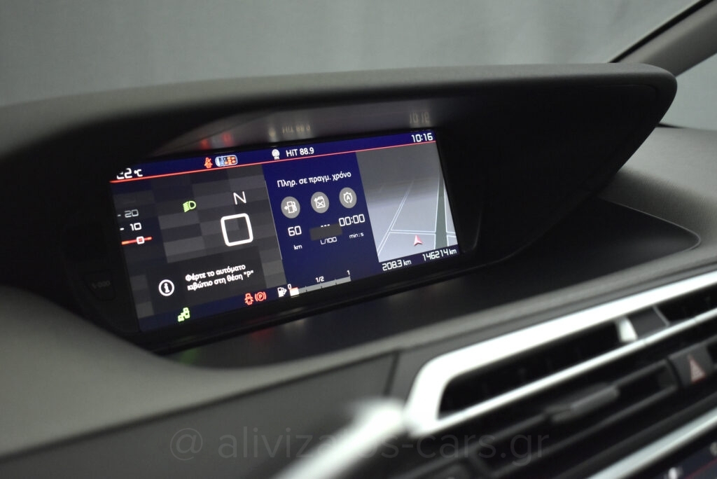 Citroen C4 SpaceTourer - 1.5 BlueHdi Automatic Navi 7seats