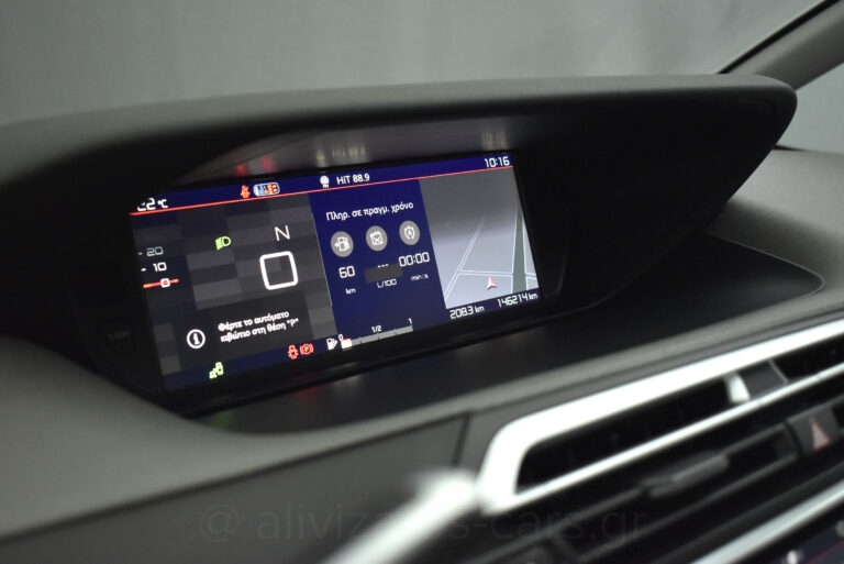 Citroen C4 SpaceTourer - 1.5 BlueHdi Automatic Navi 7seats