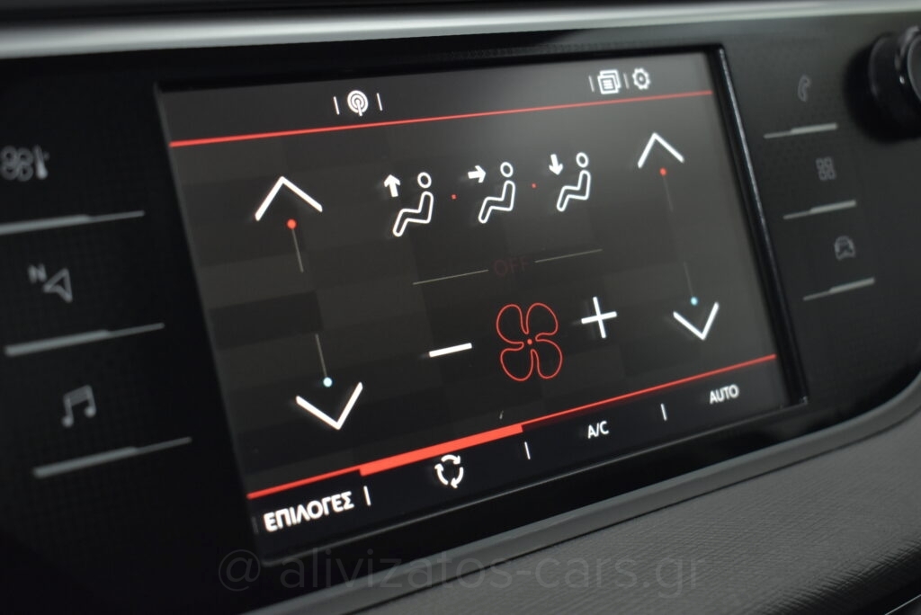 Citroen C4 SpaceTourer - 1.5 BlueHdi Automatic Navi 7seats