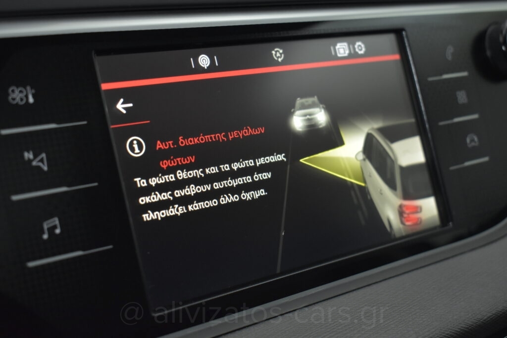 Citroen C4 SpaceTourer - 1.5 BlueHdi Automatic Navi 7seats