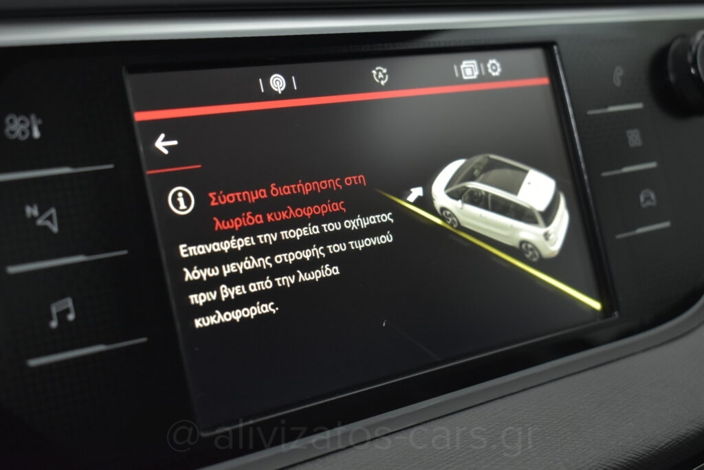 Citroen C4 SpaceTourer - 1.5 BlueHdi Automatic Navi 7seats