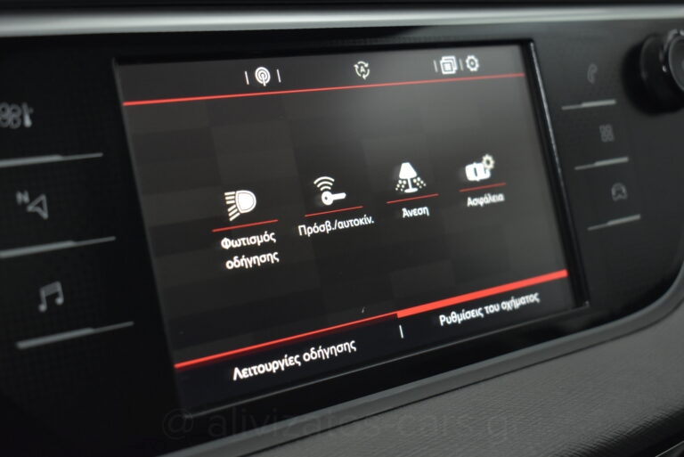 Citroen C4 SpaceTourer - 1.5 BlueHdi Automatic Navi 7seats