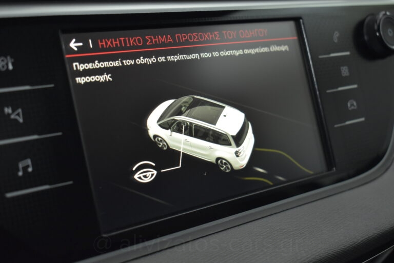 Citroen C4 SpaceTourer - 1.5 BlueHdi Automatic Navi 7seats