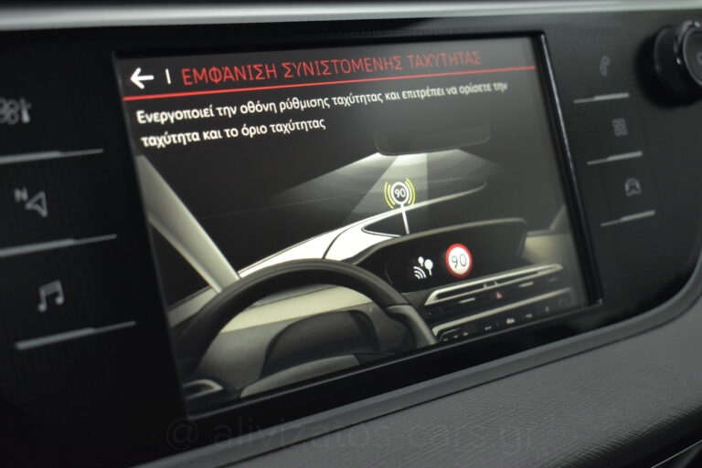 Citroen C4 SpaceTourer - 1.5 BlueHdi Automatic Navi 7seats