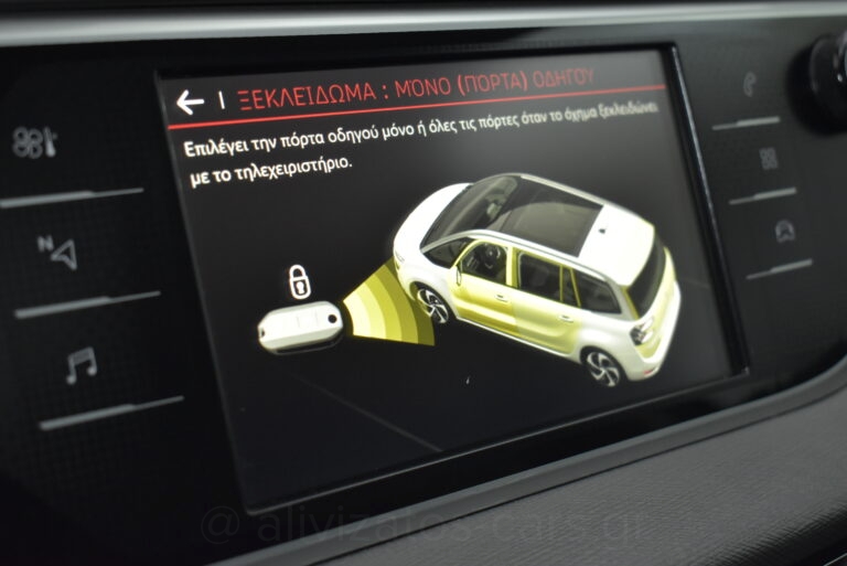 Citroen C4 SpaceTourer - 1.5 BlueHdi Automatic Navi 7seats