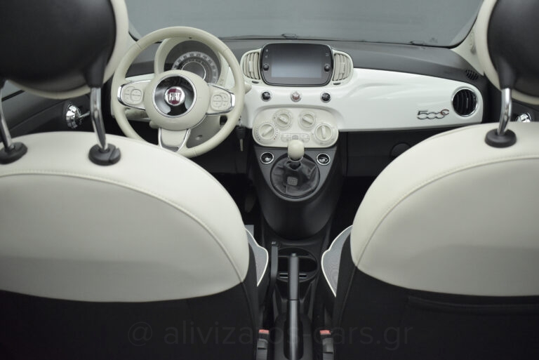 Fiat 500 - 1.2 Cabrio Lounge Navigation Led
