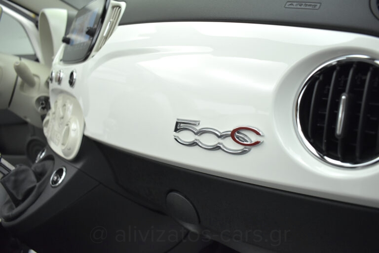 Fiat 500 - 1.2 Cabrio Lounge Navigation Led