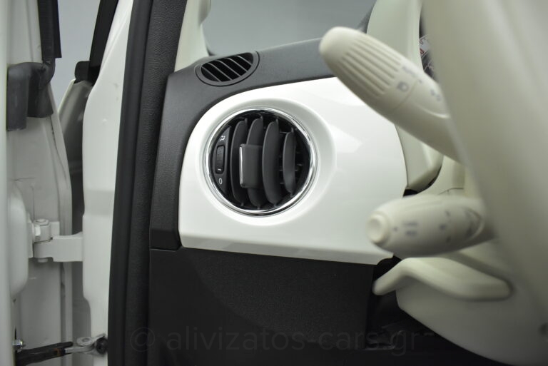 Fiat 500 - 1.2 Cabrio Lounge Navigation Led