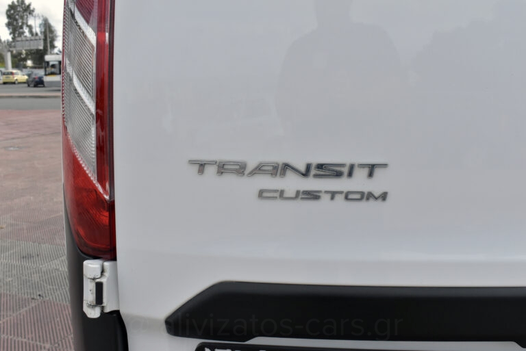 Ford Transit Custom (Αντιγραφή) - TDi 300 Trend 130hp 3Seats Navi Full Led