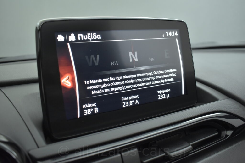 Mazda Mx 5 - Challenge 1.5 SKYACTIV-G IPM6 132HP