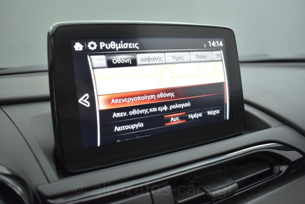 Mazda Mx 5 - Challenge 1.5 SKYACTIV-G IPM6 132HP