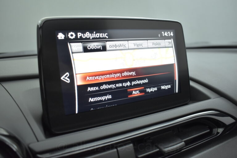 Mazda Mx 5 - Challenge 1.5 SKYACTIV-G IPM6 132HP