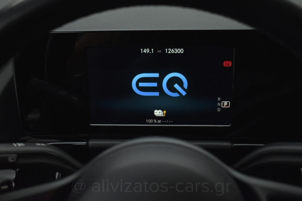 Mercedes-Benz CLA 250 - 1.3 e Plug-in 8G-DCT Style 218hp Camera