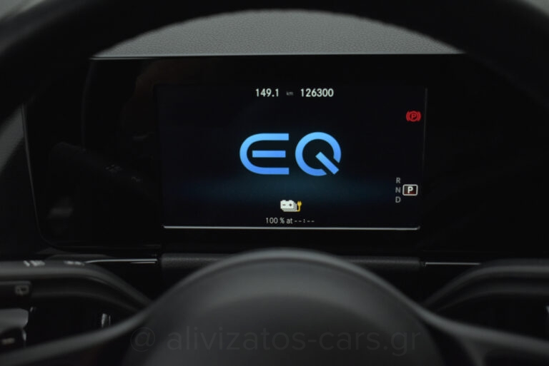 Mercedes-Benz CLA 250 - 1.3 e Plug-in 8G-DCT Style 218hp Camera